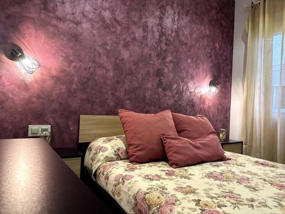 Apartamento Turistico Ohana Nani กอร์โดบา ภายนอก รูปภาพ